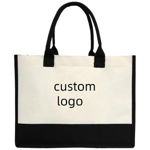 Bolsa de yute de arpillera natural con impresión de logotipo reciclada - Product Image 1