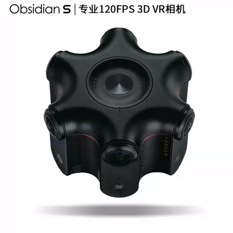 หินออบซิเดียนเอส