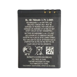 RUIXI Battery 830mAh BL-6P Phone Replacement Battery for <strong>Nokia</strong> 6500C 6500 Classic <strong>7900</strong> <strong>Prism</strong> 7900P BL 6P BL6P Bl6p