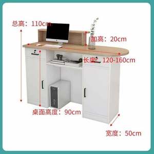 Modern <b>Small</b> <b>White</b> Wood Reception Desk High Quality Front <b>Table</b> for Beauty Salon Barber Shop Hotel & Gym - Product Image 6