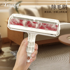<b>Lint</b> Remover <b>Roller</b> With Blue Sticky Strip For Clothes And Pet Hair Removal Household Cleaning Tool - Product Image 5