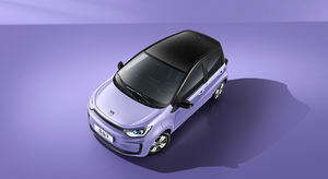 Sihao <span class=keywords><strong>Sol</strong></span> E10x fata fiore auto elettrica dalla cina nuova auto Mini Ev <span class=keywords><strong>Car</strong></span> Nedc 200km nuova energia veicolo <span class=keywords><strong>Sol</strong></span> Jac motore - Product Image 5
