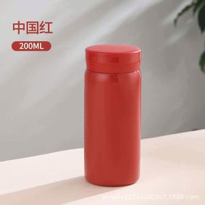 Gourde isotherme portable de 200 ml, double paroi sous vide, compacte, petite bouteille à boisson pour femmes - Product Image 4