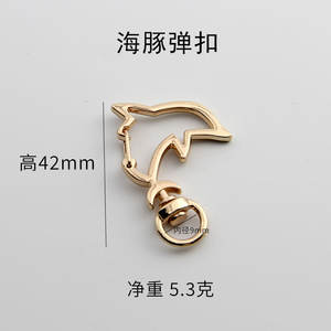 Porte-clés en métal en forme <span class=keywords><strong>d</strong></span>'animal irrégulier créatif, accessoires spéciaux pour sac, avec <span class=keywords><strong>boucle</strong></span> à ressort en forme de chauve-souris pour bijoux - Product Image 4