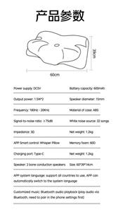 Almohada de Sonido Blanco <span class=keywords><strong>para</strong></span> Dormir con Altavoces de Conducción Ósea, 32 Sonidos <span class=keywords><strong>para</strong></span> Bloquear las Distracciones y Mejorar el Sueño - Product Image 3