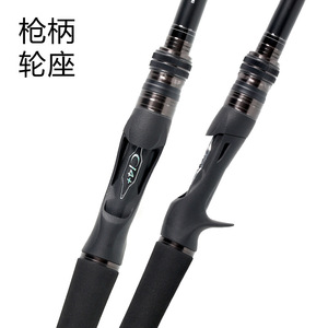 Canne à pêche pour leurres de basses 4M, action moyenne rapide, multi-sections, pour eau douce et mer, guides noirs SIC, Indonésie - Product Image 3