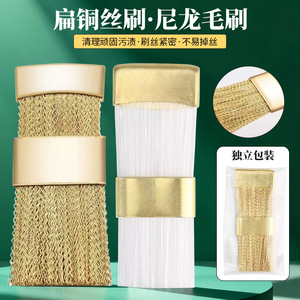 แปรงทำความสะอาดฟัน แปรงลวดทองแดงสำหรับเครื่องมือรักษารากฟัน คลาส 1 ใช้งานด้วยมือ - Product Image 4