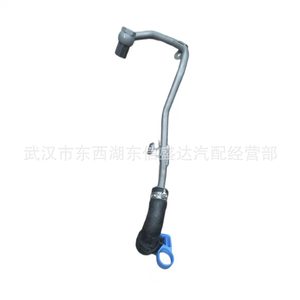 Tubo de retorno de agua para turbina 1341J1 para modelos Citroën Peugeot, manguera de refrigerante duradera de alta eficiencia, pieza de repuesto - Product Image 1