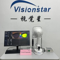Equipo Oftalmológico de Topografía Corneal CT7000B, Máquina para Examen Ocular con Analizador de Ojo Seco