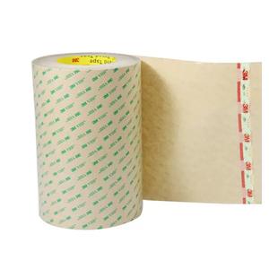 Ruban adhésif double face haute performance 3M 9460PC |   Adhésif VHB |   Ruban adhésif transparent de 0,05 mm pour l'assemblage industriel - Product Image 1