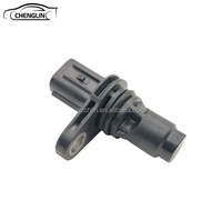 Vente directe usine Nouveau capteur de position d'arbre à cames moteur 90919-05073 100 % testé authentique pour ALPHARD HILUX