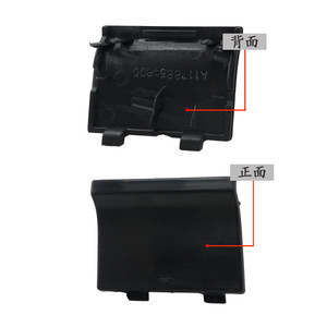 Cubierta de Gancho de Remolque para Parachoques Delantero Mercedes-Benz 1178859800, Material ABS - Product Image 2