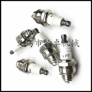 Busi 139F140 <b>Spark</b> <b>Plug</b> New Condition Gasoline Fuel for AM5C Four-Stroke Engine Used in Brush Cutter Chainsaw Lawnmower - Product Image 4