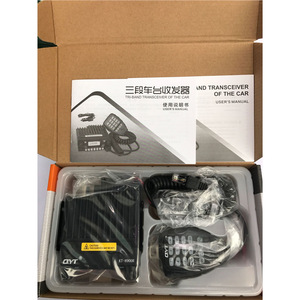Radio mobile tri-bande QYT KT-8900R 25W UV pour voiture avec double écran et télécommande - Product Image 2