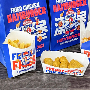 Cajas de Embalaje de Comida Rápida Desechables y Reciclables Personalizadas, Papel Kraft <span class=keywords><strong>con</strong></span> Impresión Personalizada para <span class=keywords><strong>Pollo</strong></span> Frito y <span class=keywords><strong>Papas</strong></span> Fritas para Llevar - Product Image 4