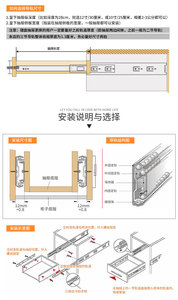 Riel deslizante de cierre suave de doble resorte, riel de amortiguación de bolas de acero de tres secciones, material de hierro de 45 mm para uso en baños y hoteles - Product Image 6