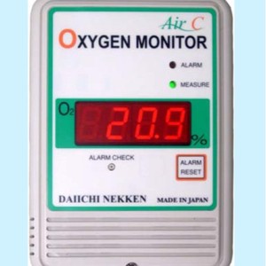 Analizador EZY EZY-2-B 0O2 25, Sensor Ambiental de Medición de O2, Hecho en Japón - Product Image 3