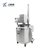 Réservoir de mélange en acier inoxydable de haute qualité émulsion sous vide électrique dispersion cisaillement grattage réaction bouilloire