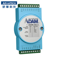 Advantech ADAM-4017 +-F Résolution 16 bits 8 entrées différentielles acquisition de données E/S Module AI d'entrée analogique 8 canaux avec Modbus