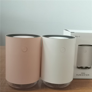 Thông Minh thiết bị gia dụng 7 LED màu sắc dễ thương Máy lọc không khí tạo độ ẩm khuếch tán cho xe - Product Image 1