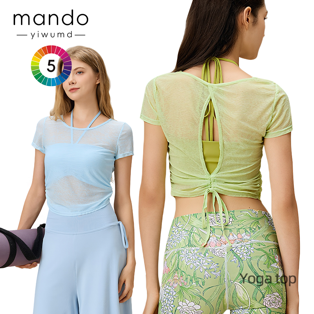 Women's Sheer Mesh Yoga Top Short Sleeve Ruffled Hem Back Lacing Hollow-Out T-Shirt Breathable Lightweight Activewear