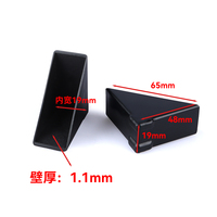 Protection d'angle en plastique noir pour cadre et garde-coin en carton, 48*65*19 mm, épaisseur 1,1 mm