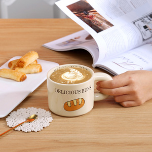 Taza de Café de Cerámica con Diseño Creativo de Pan, Tazas Lindas de Croissant, Taza de Leche para Desayuno con Diseño de Dibujos Animados - Product Image 4