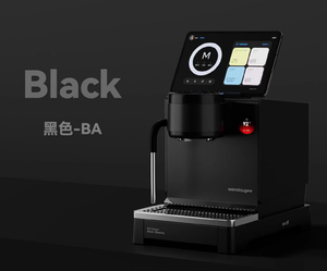 Machine à expresso LITA-BR, pompe électromagnétique silencieuse 2200W, cafetière pour barista à domicile - Product Image 2
