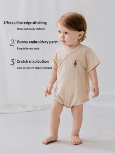 <span class=keywords><strong>Babylove</strong></span> Unisex Baby-Strampler Sommer Dünner Kurzarm Dreieckiger Bodysuit Krabbelanzug Farbiger Baumwoll-Jacquard Feuchtigkeitsableitend - Product Image 5