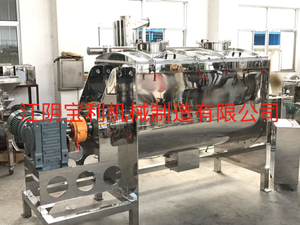 Máquina mezcladora de cinta <span class=keywords><strong>Horizontal</strong></span>, máquina mezcladora de cinta de acero inoxidable - Product Image 5