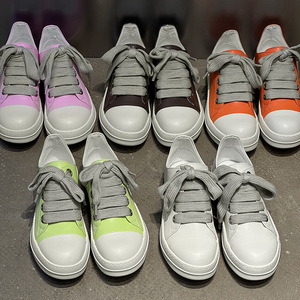 Chaussures en cuir décontractées de luxe pour hommes - talons de créateur de haute qualité pour rehausser la silhouette - Product Image 1