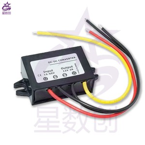 Convertidor CC-CC de 12V 24V a 5V 3A, Módulo Reductor de Voltaje para Pantalla LED de Vehículos, Fuente de Alimentación - Product Image 2