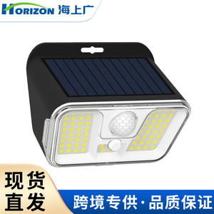 Solar Wall <b>Light</b> <b>Led</b> Outdoor Waterproof Motion <b>Sensor</b> For Garden Corridor Balcony Patio 20 Degree Beam Angle Hsg 1838 - Product Image 3
