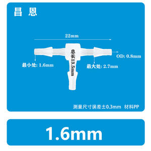Raccord en T de type T résistant aux hautes températures, 1,6 mm, en plastique flexible, accessoire de robinet à connexion rapide, forme de pagode - Product Image 3