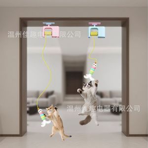 Jouet pour chat, balle de jeu pour chat, jouets pour chat, divertissement personnel, relaxation et dépense d'énergie ; bâton de jeu pour chat en forme de chenille, électrique - Product Image 4