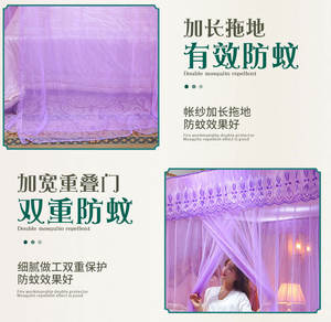 <span class=keywords><strong>Moustiquaire</strong></span> portable pliable 2025 pour lit – Grande <span class=keywords><strong>moustiquaire</strong></span> de luxe ronde, pop-up, en promotion - Product Image 4