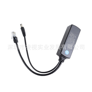 ตัวแยกสัญญาณ PoE 48V เป็น 5V แบบแยกส่วน โมดูลจ่ายไฟเครือข่าย 100M สำหรับอุปกรณ์เฝ้าระวัง - Product Image 4