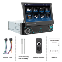 Autoradio Android BQCC 7 pouces, simple DIN, lecteur multimédia MP5, navigation, sortie vidéo, écran RGB, type-C, autoradio pour véhicule