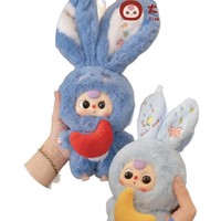 Authentique Babythree 3ème Génération Boîte Mystère en Peluche Personnage Thème Hiver Mignon Poupée Kawaii Cadeau de Collection 14+ Échelle 1/12 Unisexe