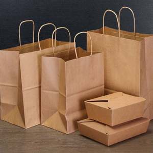 Bolsas de Compra de Papel Kraft Marrón, Guantes, Camisas, Vestidos, Suéteres, Auriculares LED, Vehículos de Nueva Energía, Abrigos - Product Image 2