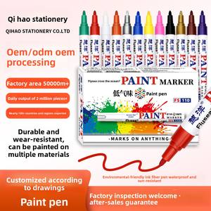 <span class=keywords><strong>Stylo</strong></span> de <span class=keywords><strong>peinture</strong></span> permanent à faible odeur pour pneus, meubles, carreaux, à base d'huile, ensemble de 12 couleurs - Product Image 2