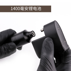 Alimentation électrique réglable Yuanyun pour tatouage, connecteur DC RCA, portable, avec écran et interrupteur de contrôle pour machine de maquillage permanent - Product Image 4