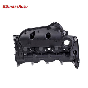 LR116732 Cache soupape R BBmartAuto pour Range Rover Diesel <span class=keywords><strong>Discovery</strong></span> - Product Image 4