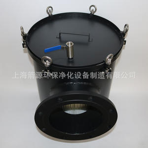 Filtre à air à haut débit DN200 à bride pour pompe à vide, collecteur de poussière d'échappement – Fournitures du fabricant - Product Image 4