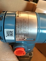 En Stock, 100% Original, Transmisor de Nivel de Líquido Rosemount 2051L con Montaje de Brida, 4-20mA HART ATEX, para Medición de Nivel de Líquido en Tanques