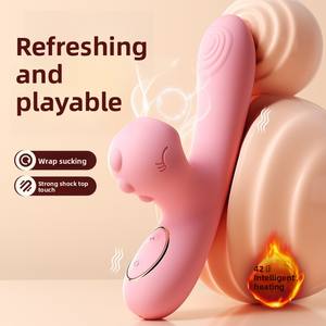 Mystery Dou Long Dispositivo de masturbación femenina Productos para adultos Panty Vibrador Juguete sexual para mujeres - Product Image 4