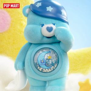 Caja Sorpresa de la Serie Bear de Pop Mart, Juguete Coleccionable de Moda - Product Image 2