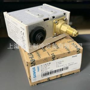 สวิตช์ควบคุมแรงดันซานฮัว รุ่น PSV01AL S01 PSV50AL S51 สำหรับระบบทำความเย็น - Product Image 4
