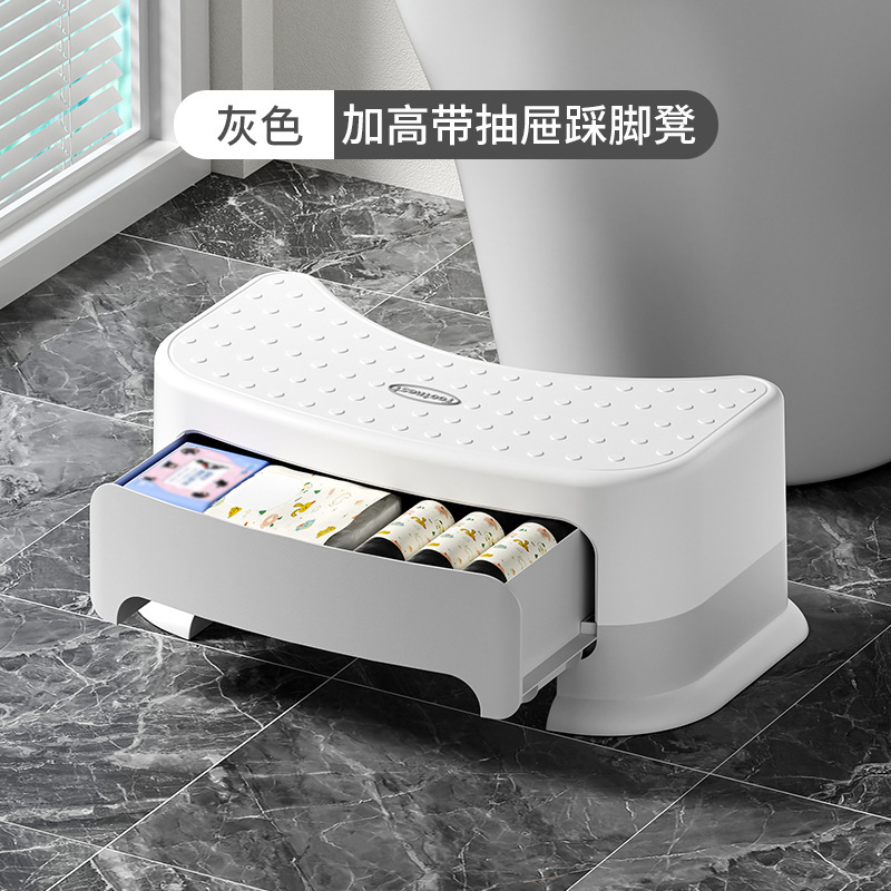 H-550 Gray Footstool [with Extended Leg Drawer]