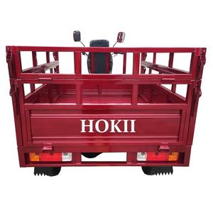 Triciclo de 3 ruedas parabrisas <span class=keywords><strong>Trimotos</strong></span> Motor triciclo 200cc doble trasero 3 ruedas motocicleta para la <span class=keywords><strong>venta</strong></span> - Product Image 1